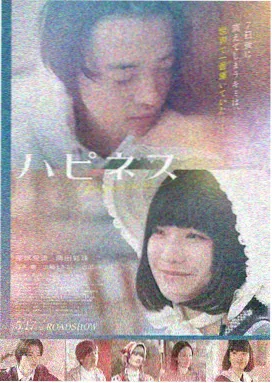 星火电视热播电影